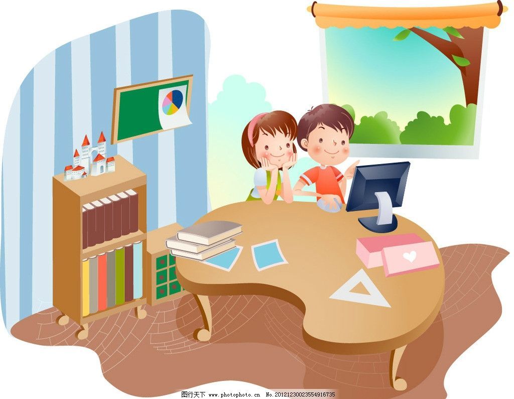картинка дети сидят за компьютером